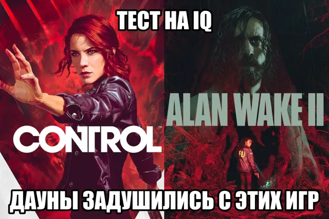 ZED — пост от 24.09.2026
