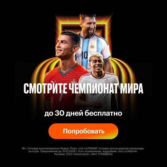 Женский юмор — пост от 14.07.2026