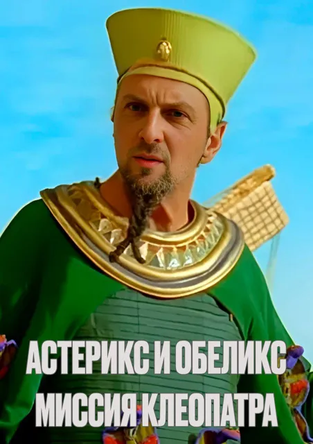 Александр Зубарев — пост от 12.06.2026